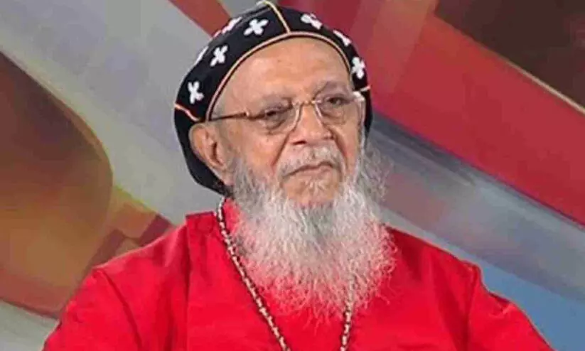 യാക്കോബായ സഭാ അധ്യക്ഷന്‍ തോമസ് പ്രഥമന്‍ കാതോലിക്ക ബാവ അന്തരിച്ചു