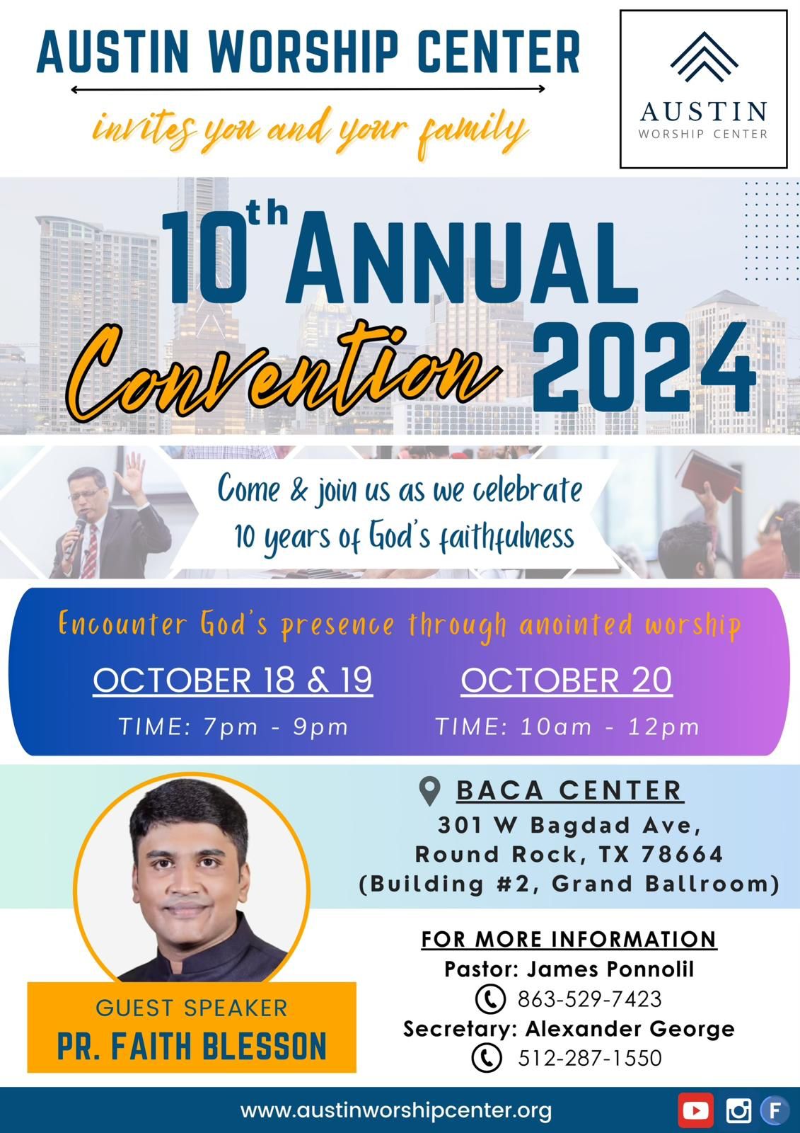 ഓസ്റ്റിൻ വർഷിപ്പ് സെന്റർ വാർഷിക കൺവെൻഷൻ 18 മുതൽ