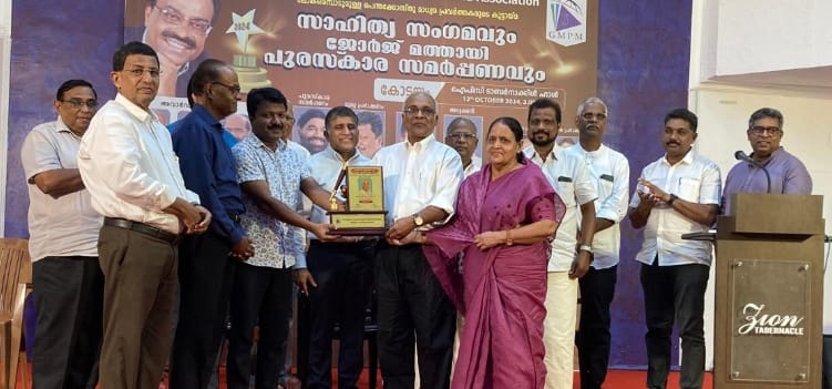 ജോർജ് മത്തായി സി.പി.എ ഫൗണ്ടേഷൻ ഏർപ്പെടുത്തിയ പദ്ധതികൾ തുടരും: ജോൺസൺ മേലേടത്ത്