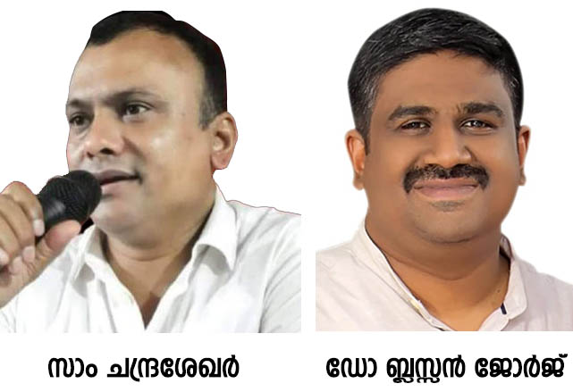 ദൈവസഭാ ഹോംമിഷൻ ഡിപ്പാർട്മെന്റിന് പുതിയ നേതൃത്വം