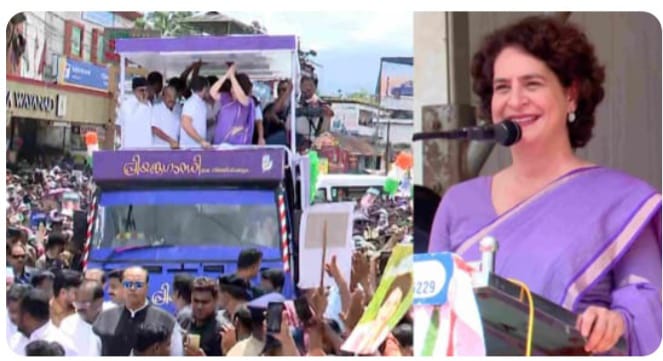 വയനാട് എൻെറ കുടുംബം; അലകടലായി വയനാടിൻെറ മണ്ണിൽ പ്രിയങ്ക ഗാന്ധി