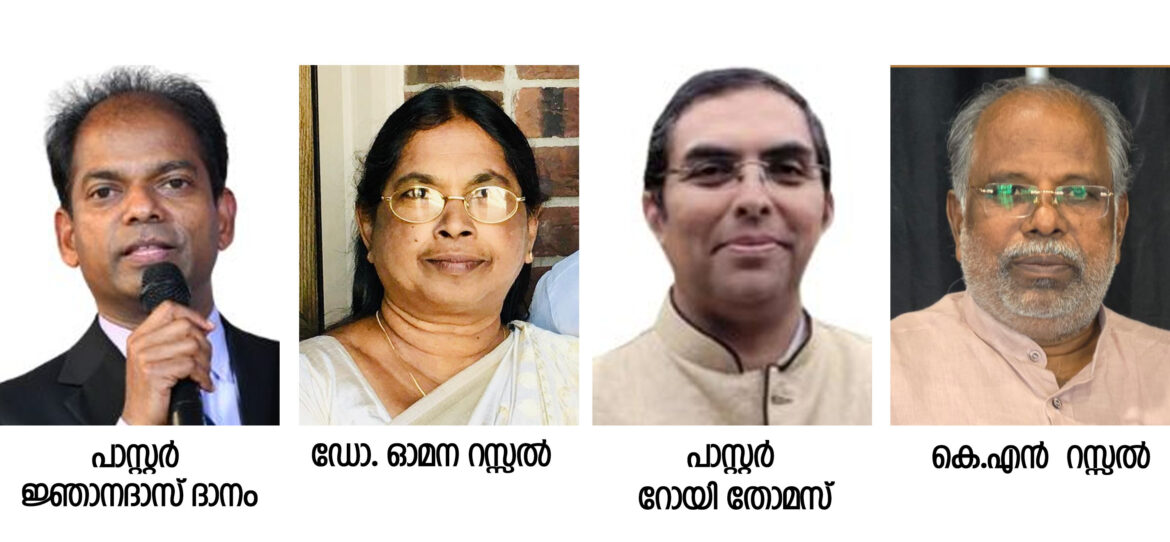 കർമ്മേൽ പെന്തക്കോസ്തൽ ചർച്ച് യുകെ: 18-ാമത് വർഷിക സമ്മേളനം 19ന് ബ്രൈറ്റണിൽ