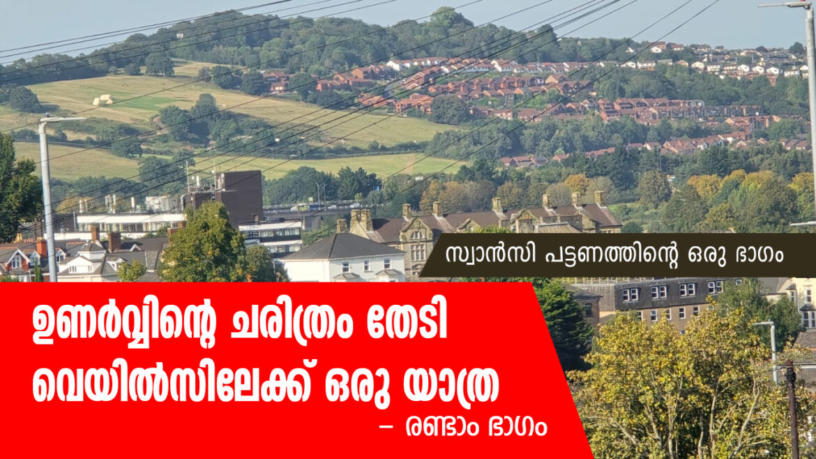 ബാറുകൾ അടച്ചു, പബ്ബുകളും തീയറ്റുകളും പൂട്ടി, കള്ളന്മാർ മോഷണം നിർത്തി, നൃത്തശാലകൾ വിജനമായി