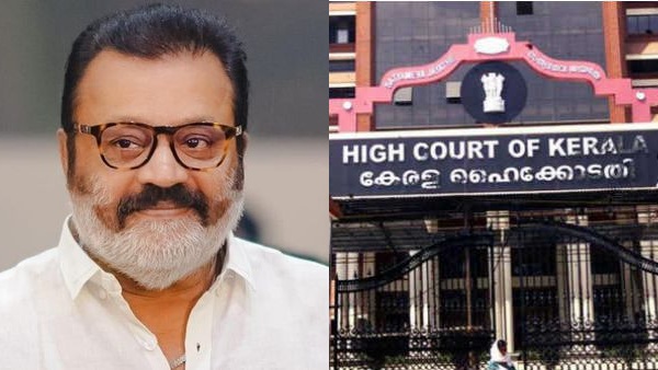 തൃശൂർ തിരഞ്ഞെടുപ്പ് റദ്ദാക്കണമെന്ന ഹർജി; സുരേഷ് ഗോപിക്ക് ഹൈക്കോടതിയുടെ നോട്ടീസ്