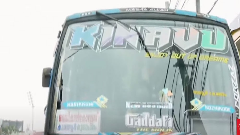 മുഖ്യമന്ത്രിയുടെ വാഹന വ്യൂഹത്തിനിടയിലേക്ക് സ്വകാര്യ ബസ് കയറി; ഡ്രൈവർക്കെതിരെ കേസെടുത്തു