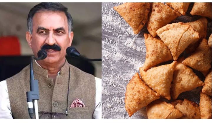 മുഖ്യമന്ത്രിക്കുവേണ്ടി വാങ്ങിയ സമൂസ കാണാനില്ല; സിഐഡി അന്വേഷണം പ്രഖ്യാപിച്ച് ഹിമാചല്‍ പ്രദേശ് സര്‍ക്കാര്‍