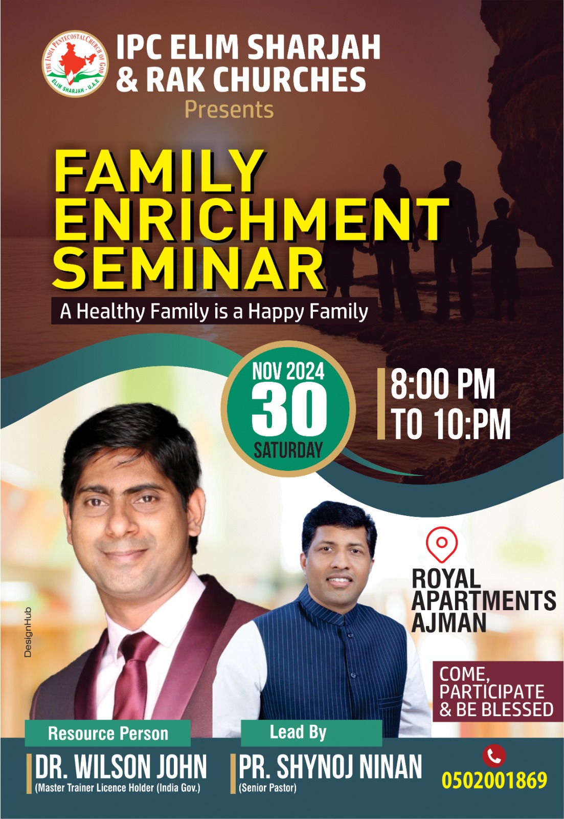 ഐ പി സി എലീം ഒരുക്കുന്ന ഫാമിലി എൻറിച്ചമെന്റെ സെമിനാർ നവംബർ 30 ന്