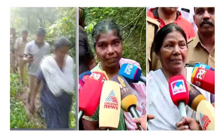 14 മണിക്കൂറിന് ശേഷം ആശ്വാസം; വനത്തിൽ ഒറ്റപ്പെട്ട് പോയ മൂന്ന് സ്ത്രീകളുംതിരച്ചിൽ സംഘത്തോടൊപ്പം വീടുകളിൽ എത്തി