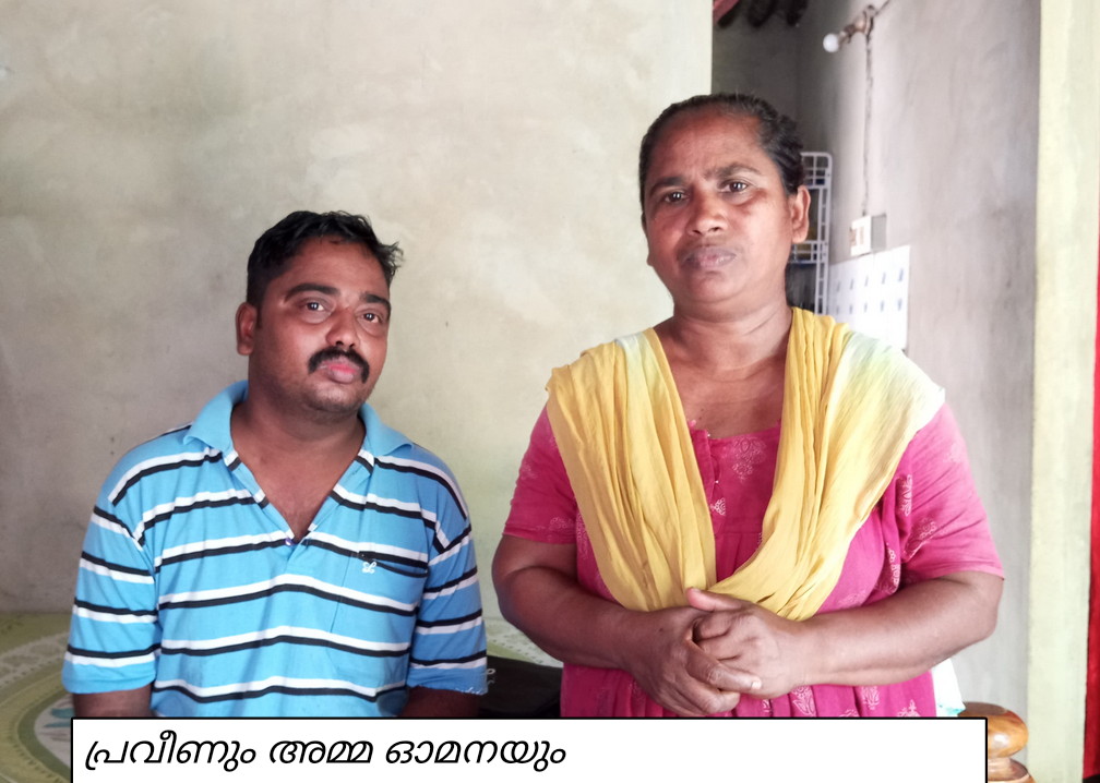 അമ്മ മകന് കിഡ്നി പകുത്ത് നൽകി; എന്നിട്ടും ദുരിതം ഒഴിയുന്നില്ല; ദൈവക്കൾ സഹായിക്കണം