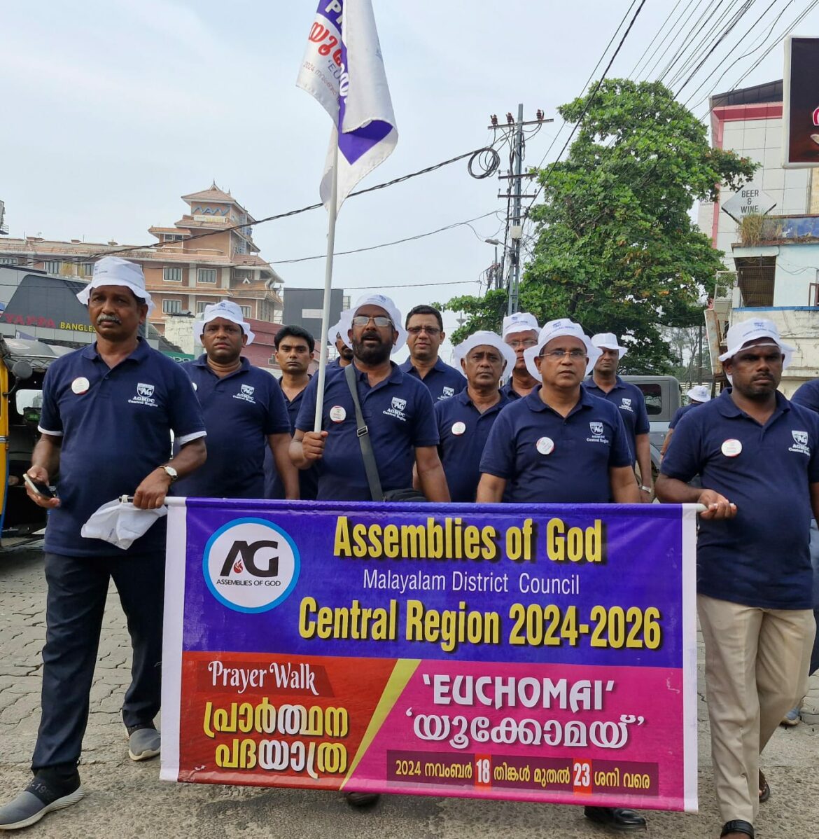 യുക്കോമയ്-അസംബ്ലീസ്ഓഫ് ഗോഡ് മദ്ധ്യമേഖലയുടെ ആഭിമുഖ്യത്തിൽ പ്രാർത്ഥനാ പദയാത്ര നടത്തി.