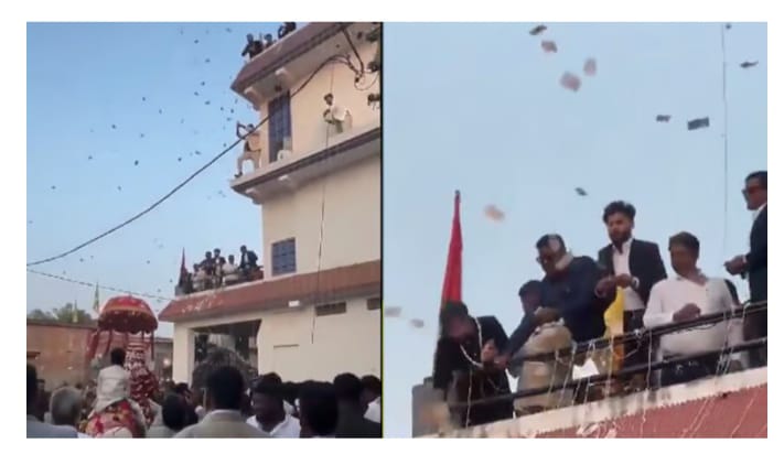 കല്യാണ ഘോഷ യാത്രയിൽ വാരിവിതറിയത് 20 ലക്ഷം; ക്ഷണിതാക്കൾക്കും കണ്ടു നിന്നവര്‍ക്കും കൈനിറയെ പണം! വിഡിയോ