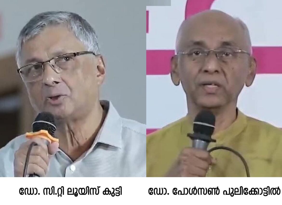 പെന്തക്കോസ്ത് ഐക്യം കാലഘട്ടത്തിന്റെ ആവശ്യമെന്ന് പെന്തക്കോസ്ത് ദൈവശാസ്ത്രജ്ഞന്മാർ
