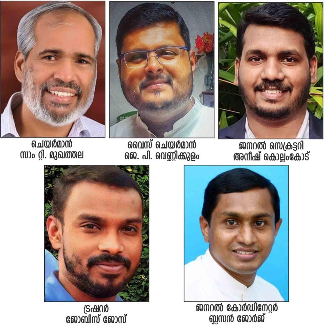 ശാരോൻ റൈറ്റേഴ്സ് ഫോറത്തിനു പുതിയ നേതൃത്വം