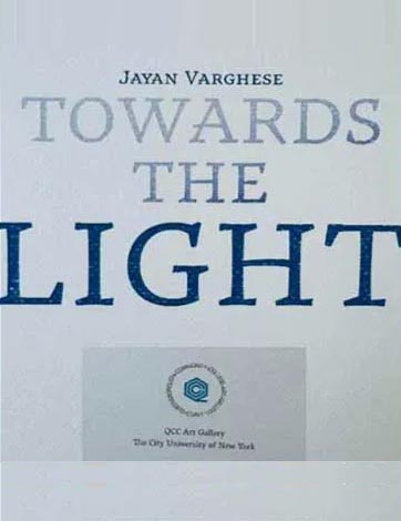 ജ്യോതിര്‍ഗമയ – പുസ്തക നിരൂപണം