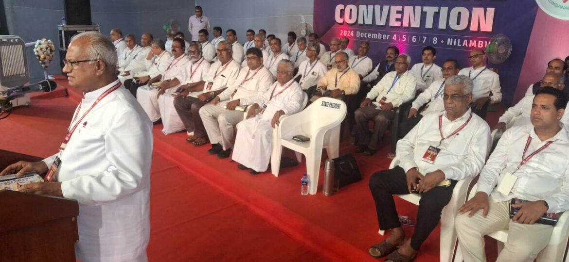 ദേശത്തിനു സൗഖ്യം ദൈവത്തിലൂടെ മാത്രം: പാസ്റ്റർ കെ.സി. തോമസ്; ഐപിസി കേരള സ്റ്റേറ്റ് കൺവൻഷന് നിലമ്പൂരിൽ തുടക്കമായി