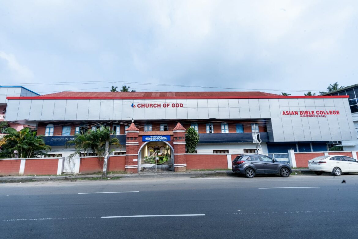 ചർച്ച് ഓഫ് ഗോഡ് ക്യാമ്പ് മീറ്റിംഗ് ഒരുക്കങ്ങൾ പൂർത്തിയാകുന്നു