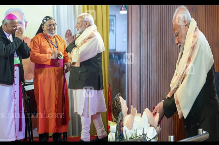 സാഹോദര്യവും സമത്വവും തകർക്കാനുള്ള ശ്രമം വേദനാജനകം; യേശു പഠിപ്പിച്ചത് നിസ്വാർഥസേവനം- പ്രധാന മന്ത്രി