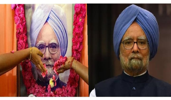 ഏറ്റവും വലിയ സാമ്പത്തിക വിദഗ്ധന് യാത്രാമൊഴി നൽകി രാജ്യം; മൻമോഹൻ സിങിന് നിഗം ബോധ്ഘട്ടിൽ അന്ത്യ വിശ്രമം