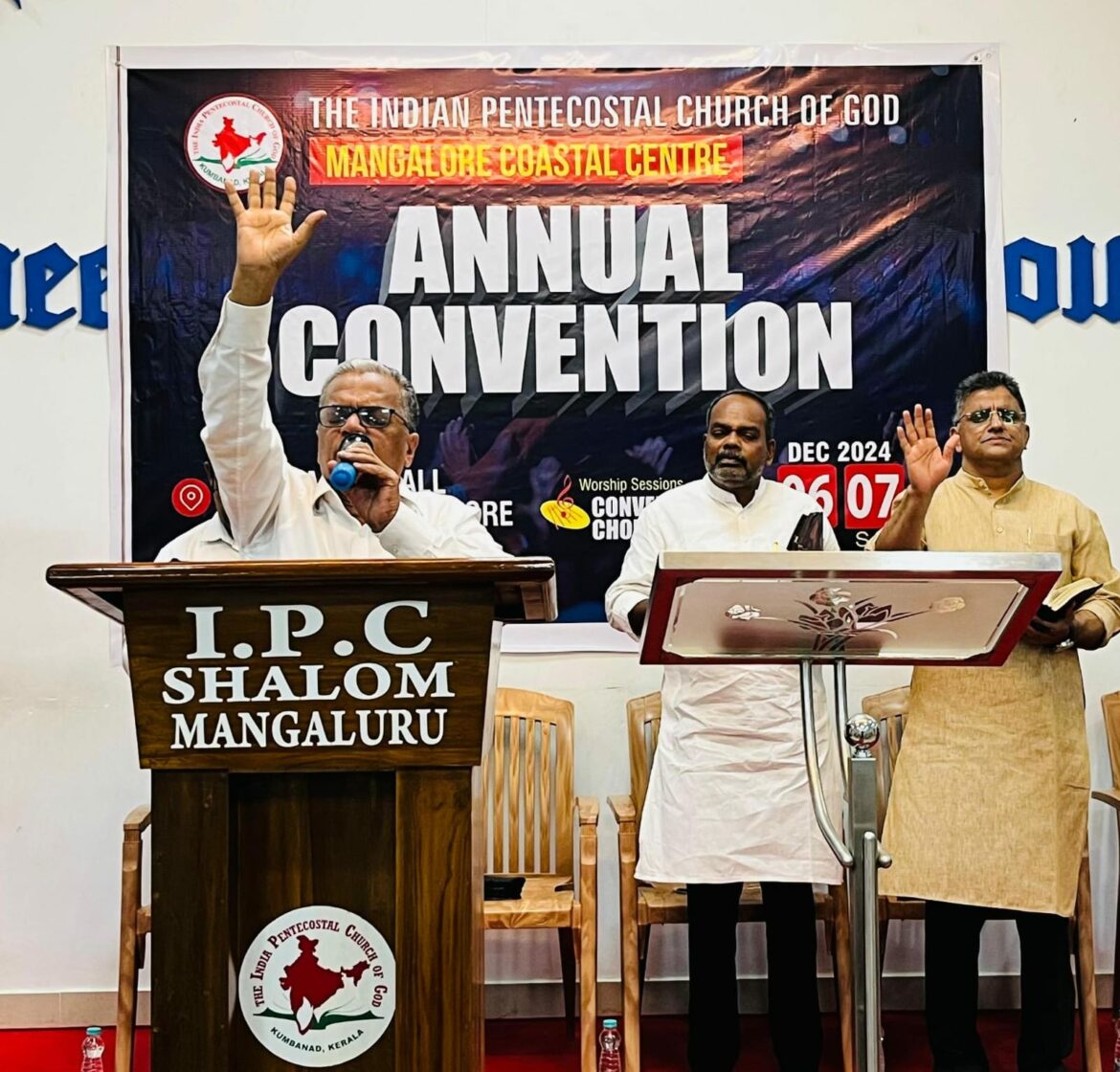 ഐപിസി മംഗലാപുരം തീരദേശ സെന്റർ കൺവെൻഷൻ ആരംഭിച്ചു