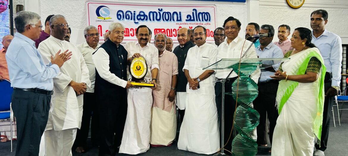 ദൈവനാമം വിശുദ്ധീകരിക്കാനുള്ള നിയോഗമാണ് മനുഷ്യൻേറത്: വി.ഡി.സതീശൻ