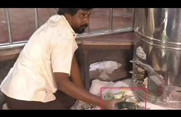 അബദ്ധത്തിൽ ഐ ഫോൺ പോയത് ഭണ്ഡാരകുറ്റിയിൽ; ദൈവത്തിൻെറ അക്കൗണ്ടിൽ ഇട്ടത് തിരിച്ച് നൽകാനാകില്ലെന്ന് ക്ഷേത്രം ഭാരവാഹികൾ