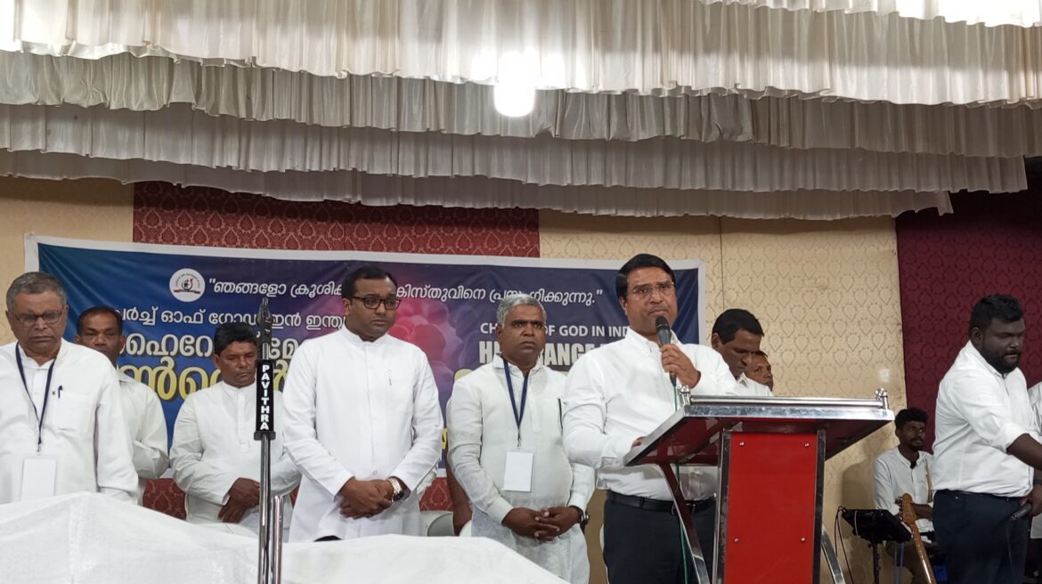 ഹൈറേഞ്ച് മേഖല കൺവഷൻ വി:ആരാധനയോടുകൂടി സമാപിച്ചു