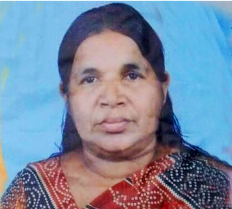 പങ്ങട വരിക്കപ്ലാക്കൽ സാറാമ്മ ജോർജ്ജ് നിത്യതയില്; സംസ്കാരം ബുനധാഴ്ച