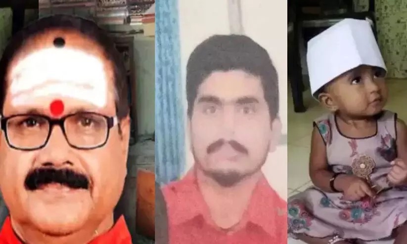 രണ്ടുവയസുകാരിയെ കിണറ്റിലെറിഞ്ഞ് കൊന്ന സംഭവം: ജോത്സ്യൻ കസ്റ്റഡിയില്‍