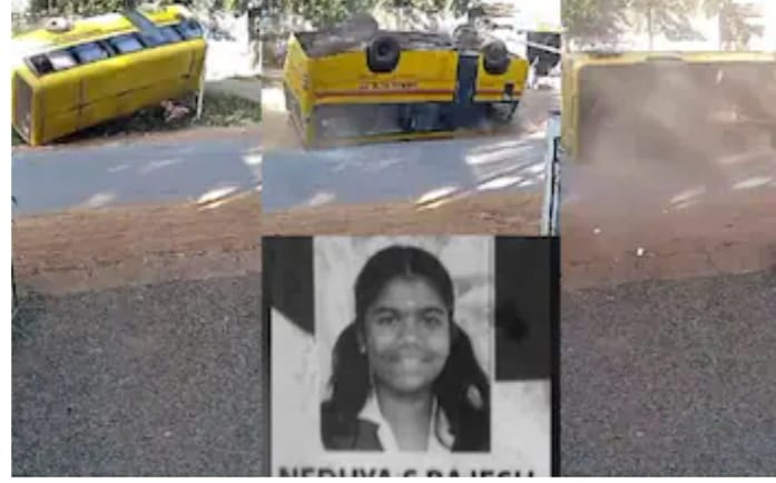 ഇറക്കത്തിൽ നിയന്ത്ര വിട്ട സ്ക്കൂൾ ബസ് വട്ടം മറിഞ്ഞ് വിദ്യാർത്ഥി മരിച്ചു; 18 വിദ്യാർത്ഥികൾക്ക് പരിക്ക്- വീഡിയോ