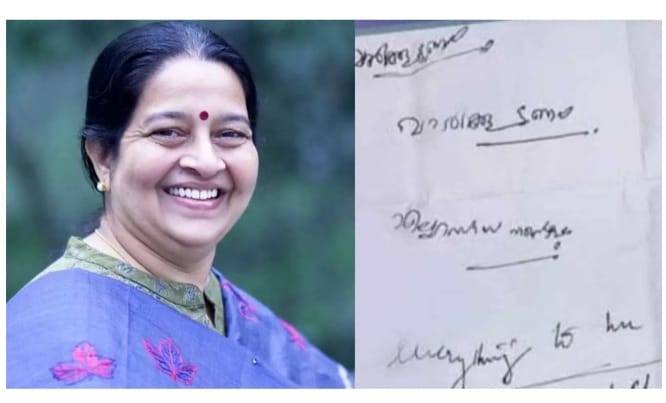 ഉമ തോമസിനെ വെൻ്റിലേറ്ററിൽ നിന്ന് മാറ്റി ; ഡോക്ടർമാരോടും മക്കളോടും സംസാരിച്ചു