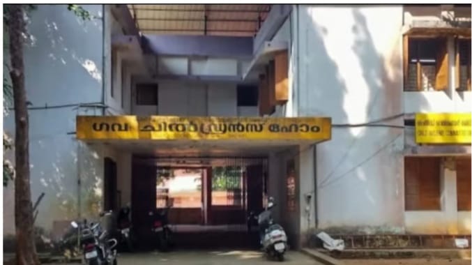 തൃശൂരിലെ ചില്ഡ്രന്സ് ഹോമില് 17കാരനെ തലക്ക് അടിച്ചുകൊന്നു; കൊല്ലപ്പെട്ടത് ഇരിങ്ങാലക്കുട സ്വദേശി അഭിഷേക്