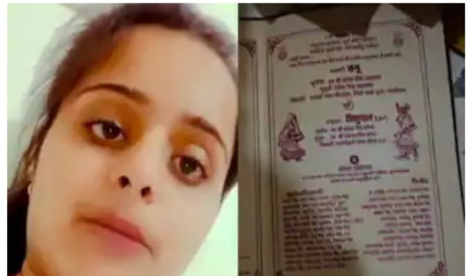 പറഞ്ഞുറപ്പിച്ച വിവാഹം ഇഷ്ടമല്ല: തുറന്ന് പറഞ്ഞ് സോഷ്യമീഡിയയിൽ വീഡിയോ പോസ്റ്റ്; അനുനയത്തിനെത്തിയ പോലീസിന് മുന്നിൽ വെച്ച് മകളെ വെടിവച്ച് കൊന്നു
