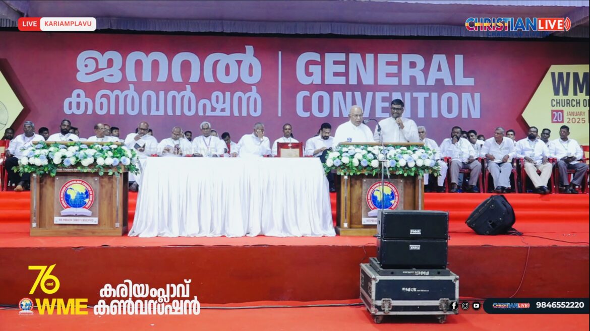 സത്യത്തിന് വേണ്ടി ദൈവസഭയും വിശ്വാസ സമൂഹവും നിലനിൽക്കണം : പാസ്റ്റർ ഇട്ടി എബ്രഹാം