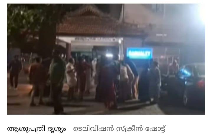എറണാകുളം ചേന്ദമംഗലത്ത് ഒരു കുടുംബത്തിലെ മൂന്ന് പേരെ അരും കൊല ചെയ്തു; ഒരാൾ പോലീസ് കസ്റ്റഡിയിൽ
