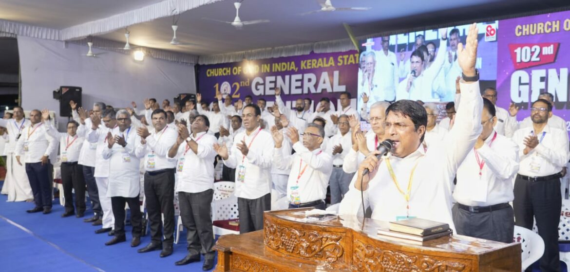 ജയകരമായ ജീവിതം ക്രിസ്തുവിലൂടെ: പാസ്റ്റർ വൈ റെജി; ചർച്ച് ഓഫ് ഗോഡ് ജനറൽ കൺവൻഷന് തിരുവല്ലയിൽ തുടക്കം