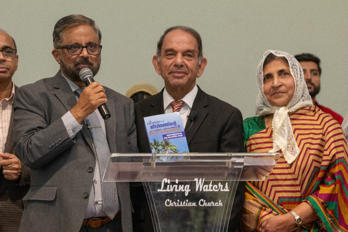 വിശ്വാസ ജീവിതത്തിൻ്റെ കാണാപ്പുറങ്ങൾ: ഫൈനൽ വേർഷൻ പുറത്തിറങ്ങി