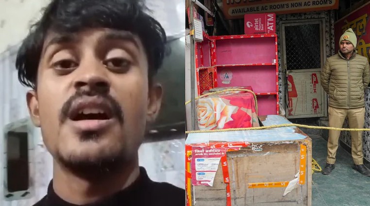പുതുവർഷപ്പുലരിയിൽ ഞെട്ടലോടെ ലഖ്നൗ; അമ്മയെയും 4 സഹോദരിമാരെയും കൊലപ്പെടുത്തി 24- കാരൻ