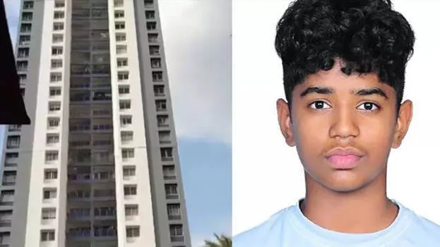 സഹപാഠികളുടെ ക്രൂരമായ റാഗിങ്; 15 കാരന്റെ ആത്മഹത്യയിൽ പരാതിയുമായി കുടുംബം