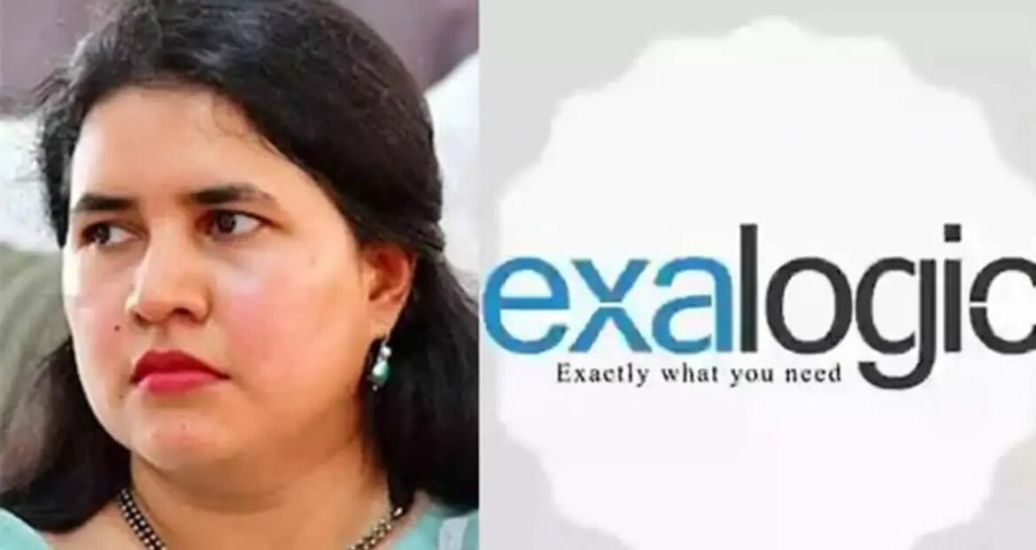 മാസപ്പടി കേസില്‍ നടന്നത് 185 കോടിയുടെ അഴിമതിയെന്ന് കോടതിയില്‍ കേന്ദ്ര സര്‍ക്കാര്‍