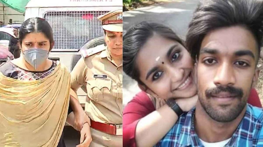 പ്രണയിനിയെ പ്രാണനെക്കാൾ സ്നേഹിച്ച യുവാവ്… ഷാരോൺ രാജ്; വഞ്ചകിക്ക് നാട് നൽകിയ ശിക്ഷ