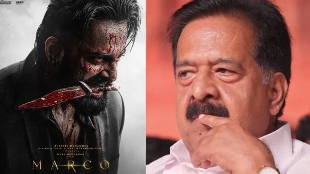 സിനിമകള്‍ ലഹരിയും വയലന്‍സും പ്രോത്സാഹിപ്പിക്കുന്നു; മാർക്കോ പോലുളള സിനിമകള്‍ക്കെതിരെ രമേശ് ചെന്നിത്തല