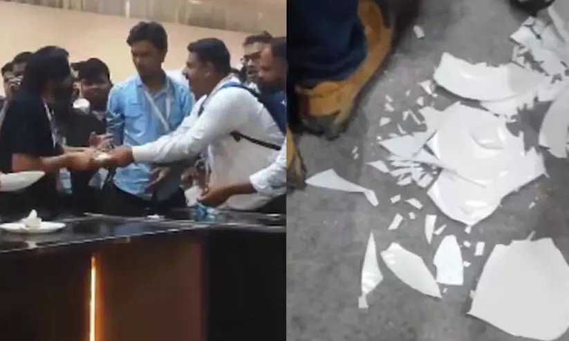 ഗ്ലോബലല്ല, ലോക്കല്‍; ആഗോള നിക്ഷേപ ഉച്ചകോടിയില്‍ ഭക്ഷണത്തിനായി ആളുകളുടെ തമ്മില്‍തല്ല് -വീഡിയോ