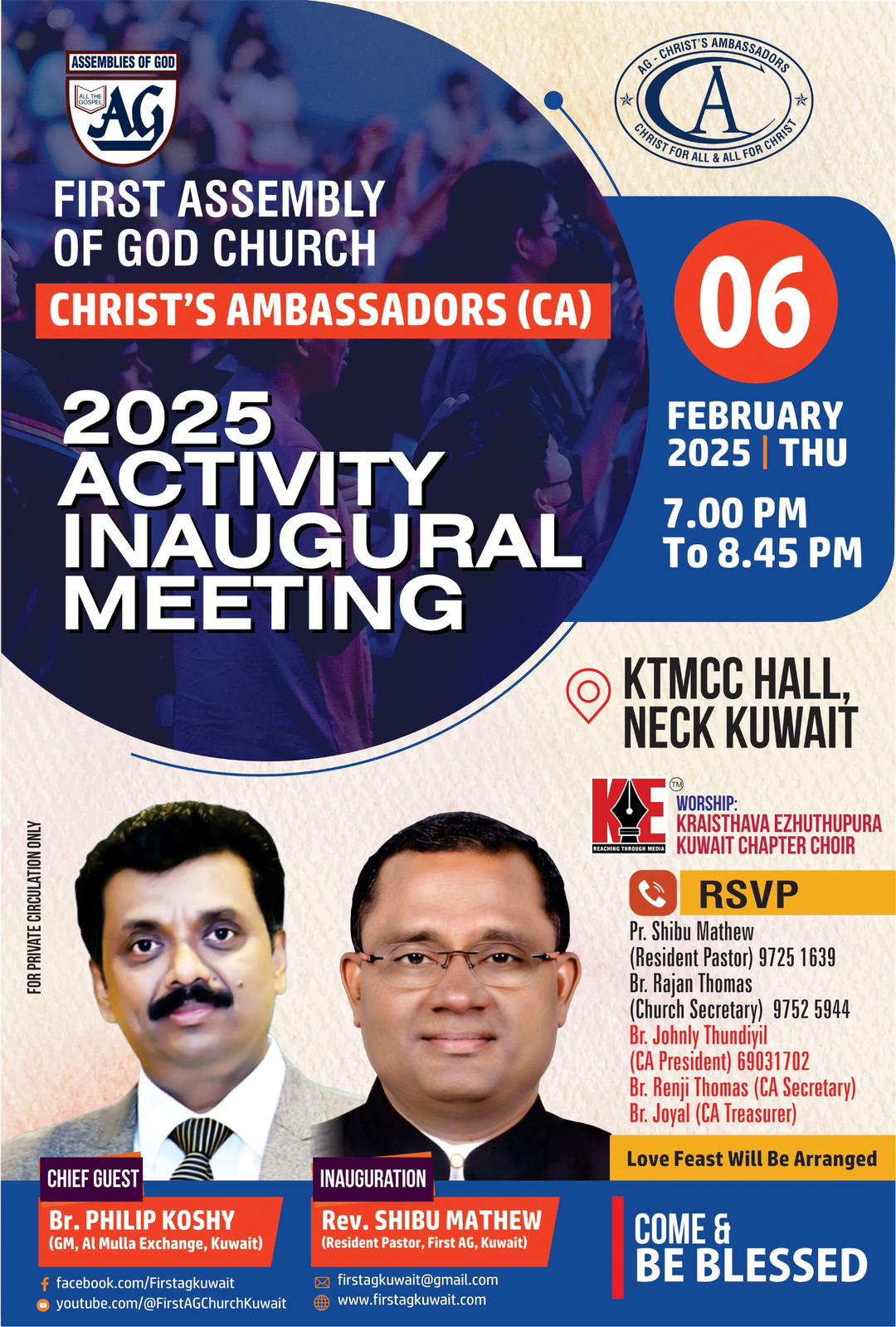 ഫസ്റ്റ് എ.ജി. ചർച്ച് കുവൈറ്റ് ക്രൈസ്റ്റ് അംബാസഡേഴ്സ് 2025 പ്രവർത്തന ഉദ്ഘാടനം ആറിന്