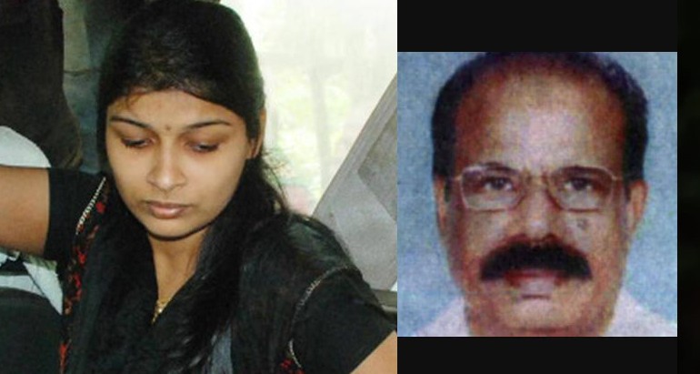 കാരണവര് കൊലക്കേസ് ഷെറിന് കൊലയാളിയേ പുറത്തുവിടരുത്-ഗവര്ണ്ണര്ക്ക് പരാതി
