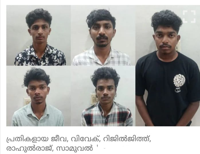 നഴ്സിങ് വിദ്യാർത്ഥി ഏറ്റുവാങ്ങേണ്ടി വന്നത് സമാനതകളില്ലാത്ത കൊടും ക്രൂരത; അലറിക്കരയുമ്പോഴും പൊട്ടിച്ചിരിച്ച് പീഡനം, ഞെട്ടിപ്പിക്കുന്ന ദൃശ്യങ്ങൾ പുറത്ത്