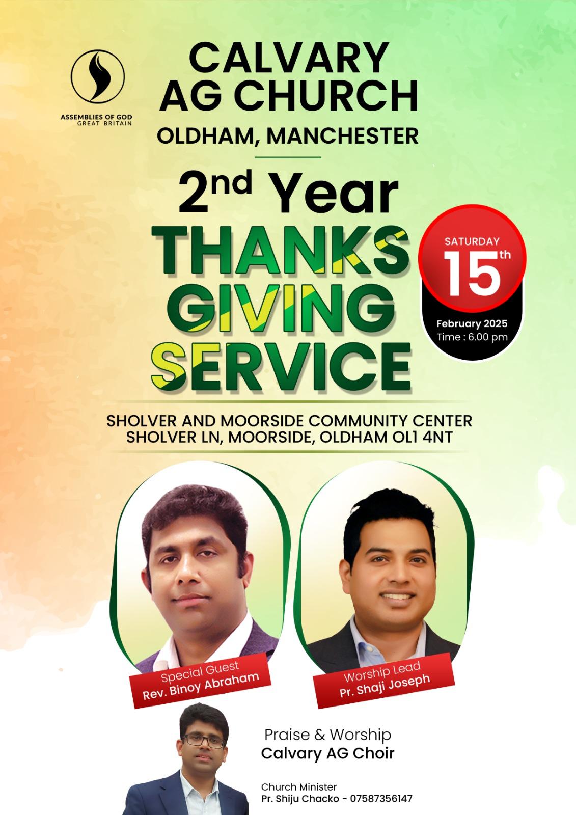 മാഞ്ചസ്റ്റർ കൽവറി എജിയിൽ സ്തോത്ര ശുശ്രുഷയും ഗാന സമർപ്പണവും: കാൽവറി AG രണ്ടാം വർഷത്തിലേക്ക്