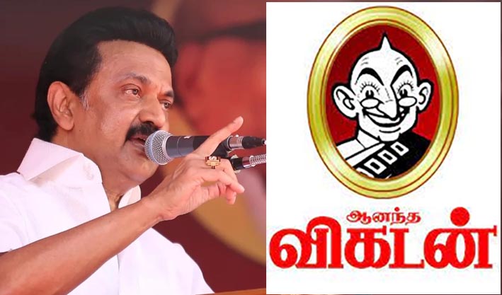 ട്രംപിന്‍റെ അരികിൽ ‘കൈവിലങ്ങിട്ട’ മോദി: പരിഹസിച്ച് കാർട്ടൂൺ ഇട്ട ‘വികടനെ’ വിലക്കിയതിൽ വ്യാപക പ്രതിഷേധം; ഫാസിസമെന്ന് സ്റ്റാലിൻ