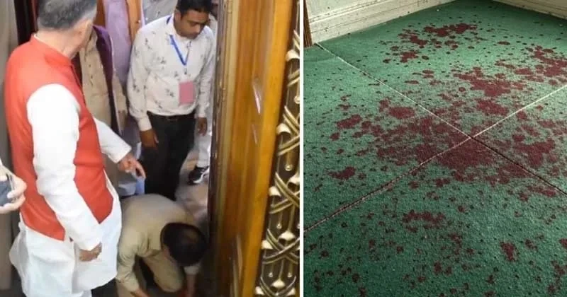 നിയമസഭ കാര്‍പെറ്റില്‍ ഗുഡ്ക ചവച്ചു തുപ്പി, എംഎല്‍എക്ക് പിഴ ഈടാക്കി സ്പീക്കര്‍