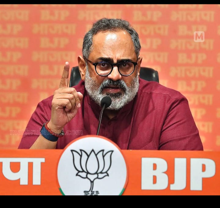 രാജീവ് ചന്ദ്രശേഖർ ബിജെപി സംസ്ഥാന അധ്യക്ഷൻ