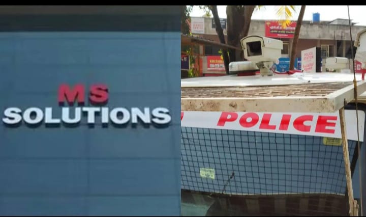 ചോദ്യപേപ്പർ ചോർച്ചയുടെ ഉറവിടം കണ്ടെത്തി; അൺ എയ്ഡഡ് സ്കൂളിലെ പ്യൂൺ അറസ്റ്റിൽ